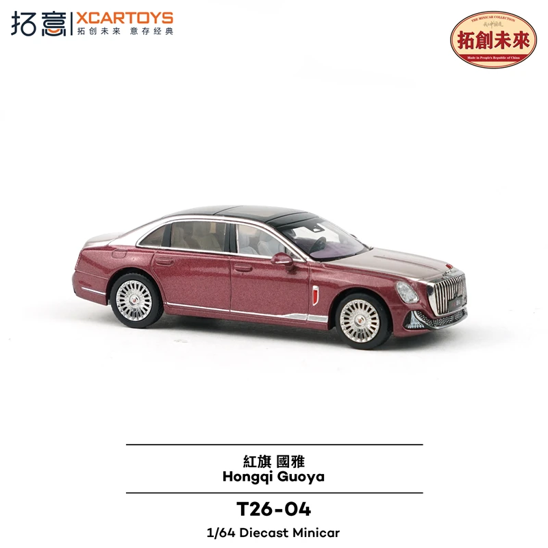 **Pre-Order** Xcartoys 1:64 HongQi GuoYao Red Black Diecast Model Car