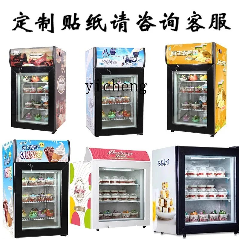 XL Desktop Ice Cream Freezing Display Cabinet Small Stall Mini Refrigerator