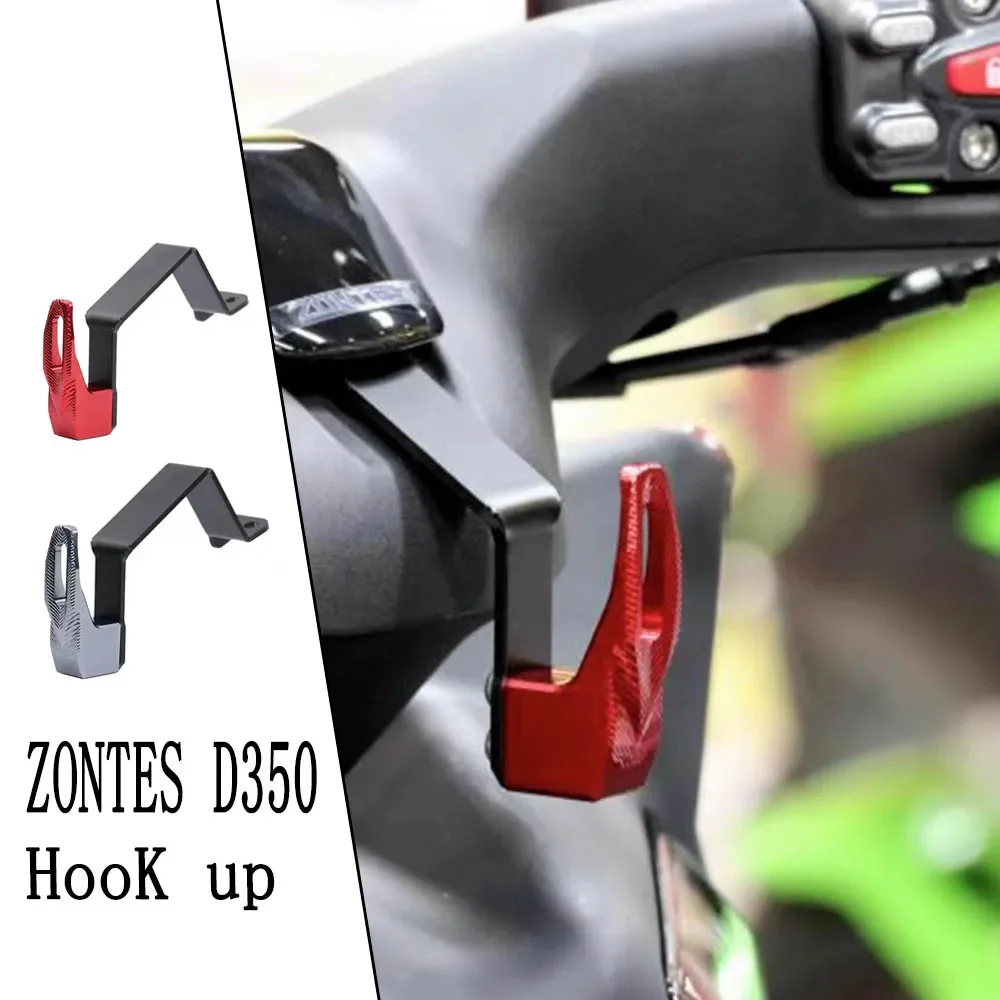 

Для ZONTES D350 350D 350-D 350 D крючок для багажа, подвесной кронштейн для шлема, новый стиль, новый