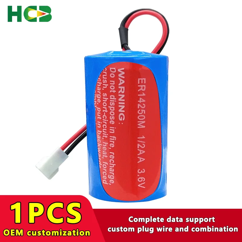 HCB ER14250M Add 51005 Plug Disposable Lithium Battery Electronic Tag Temperature Control Smoke Detector Pancreatic Pump