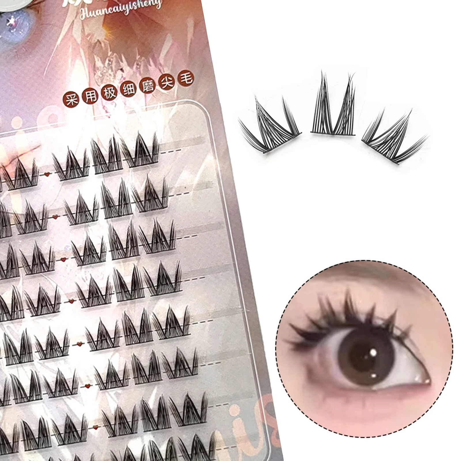 C Curl Wispy Lash Extension Ultra-Light Reusable Strip Lashes Ideal for Cosplay and Costume Parties