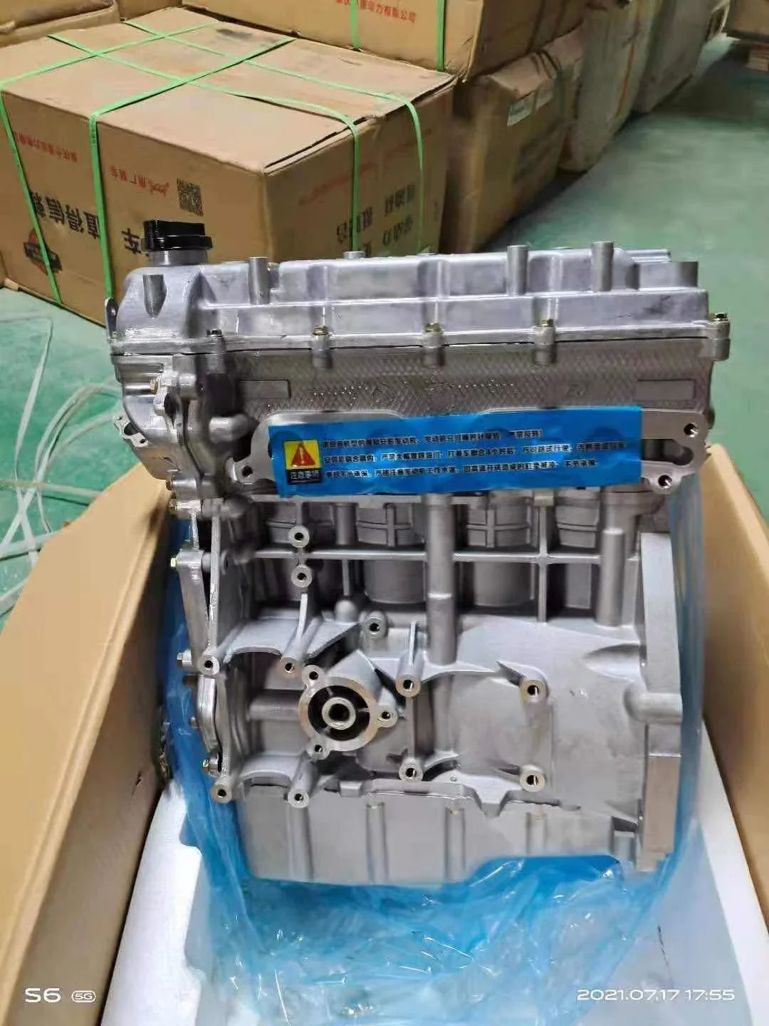 High Quality DAM15DR Engine for Chery Karry YOKI Q22B 1.5L Engine displacement mini truck cargo truck Engine