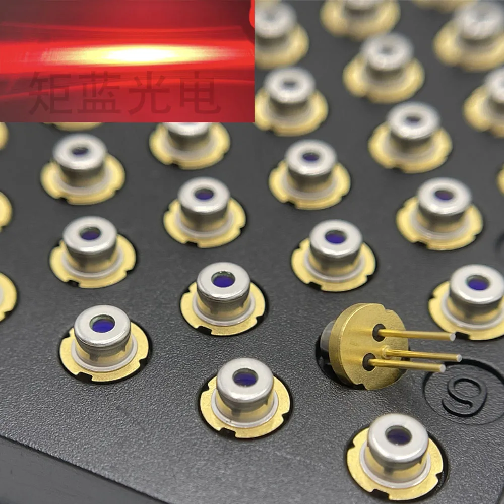 

Ushio HL63193MG TO18-5.6mm Red 638nm 700mW Laser Diode