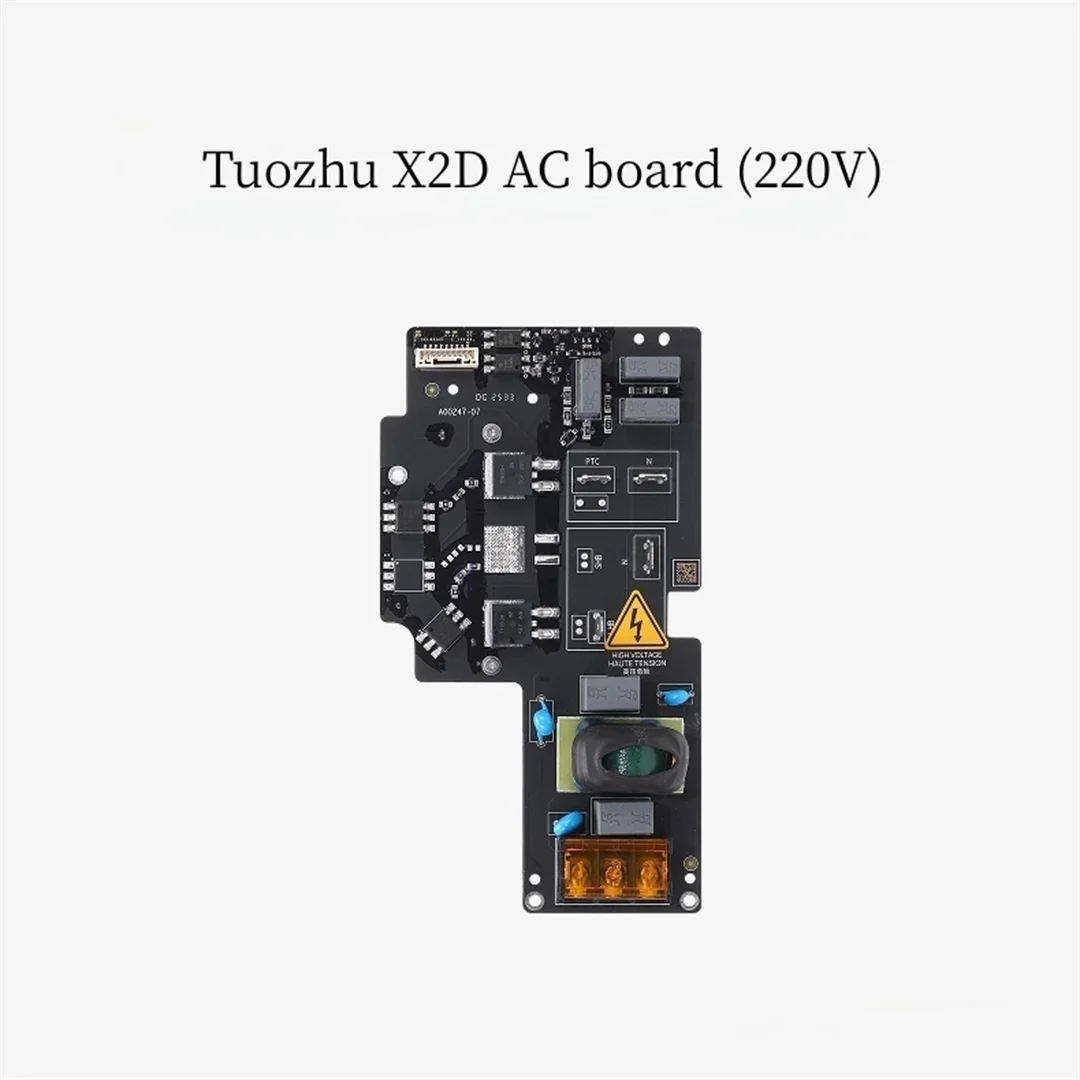 Tuozhu X2D AC board (220V) [compatible with X2D] 3D printer accessories