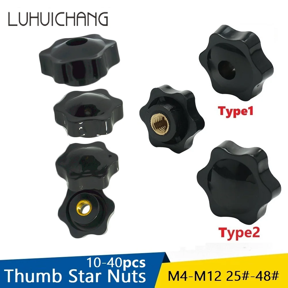 Screw Nut Thumb Nuts Star Knob M4 M5 M6 M8 M10 M12Plum Hand Tighten Nuts M12 Handle Thread Mechanical Black Clamping Knob Nuts