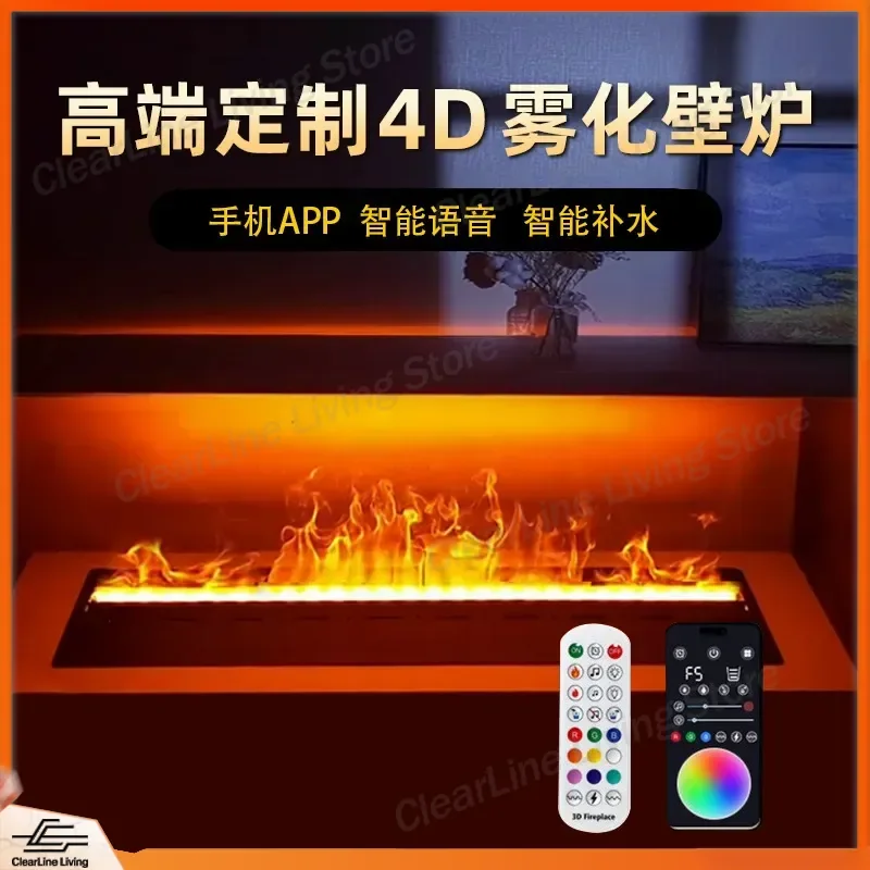 for 3D Atomizing Fireplace AI Intelligence Household Embedded TV Cabinet Simulates Flame Automatically Adds Water and