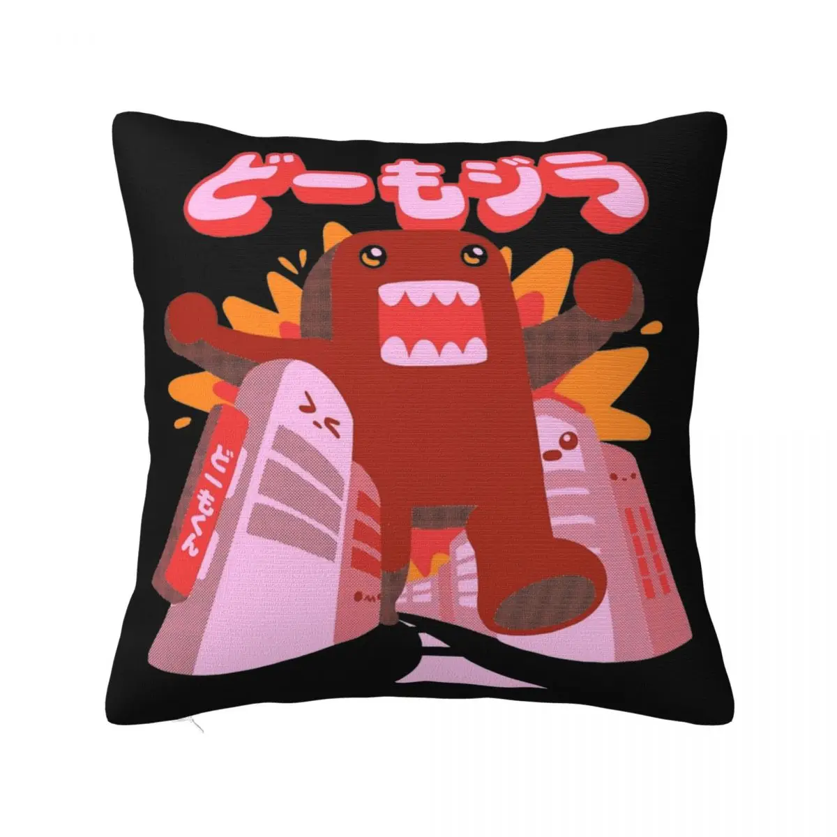 Domozilla Domo Kun Doll Pillowcase Printed Polyester Cushion Cover Decor Throw Pillow Case Cover Home Drop Shipping 45X45cm