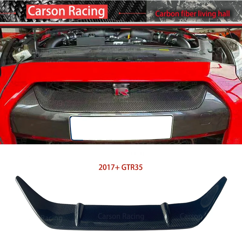 For 18 year GTR35 OEM Wet Carbon Fiber grill panel suitable   GTR35 car bumper OEM Forge Carbon Fiber paste mount grill panel