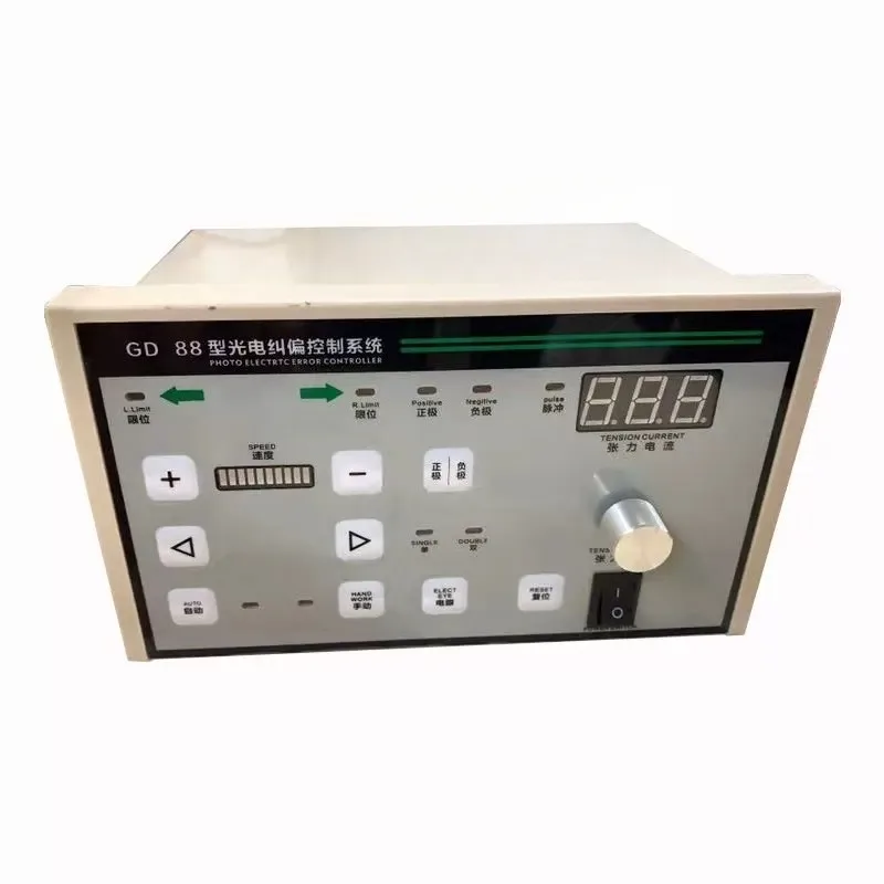 With tension type GD-82 photoelectric correction controller GD-86 automatic edge correction single and double electric eye
