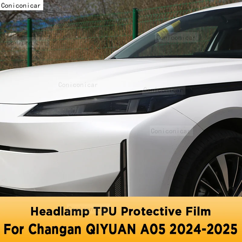 

For Changan QIYUAN A05 2024 2025 Car Headlight Tint Black Protective Film Cocer Vinyl Transparent TPU Sticker Accessories