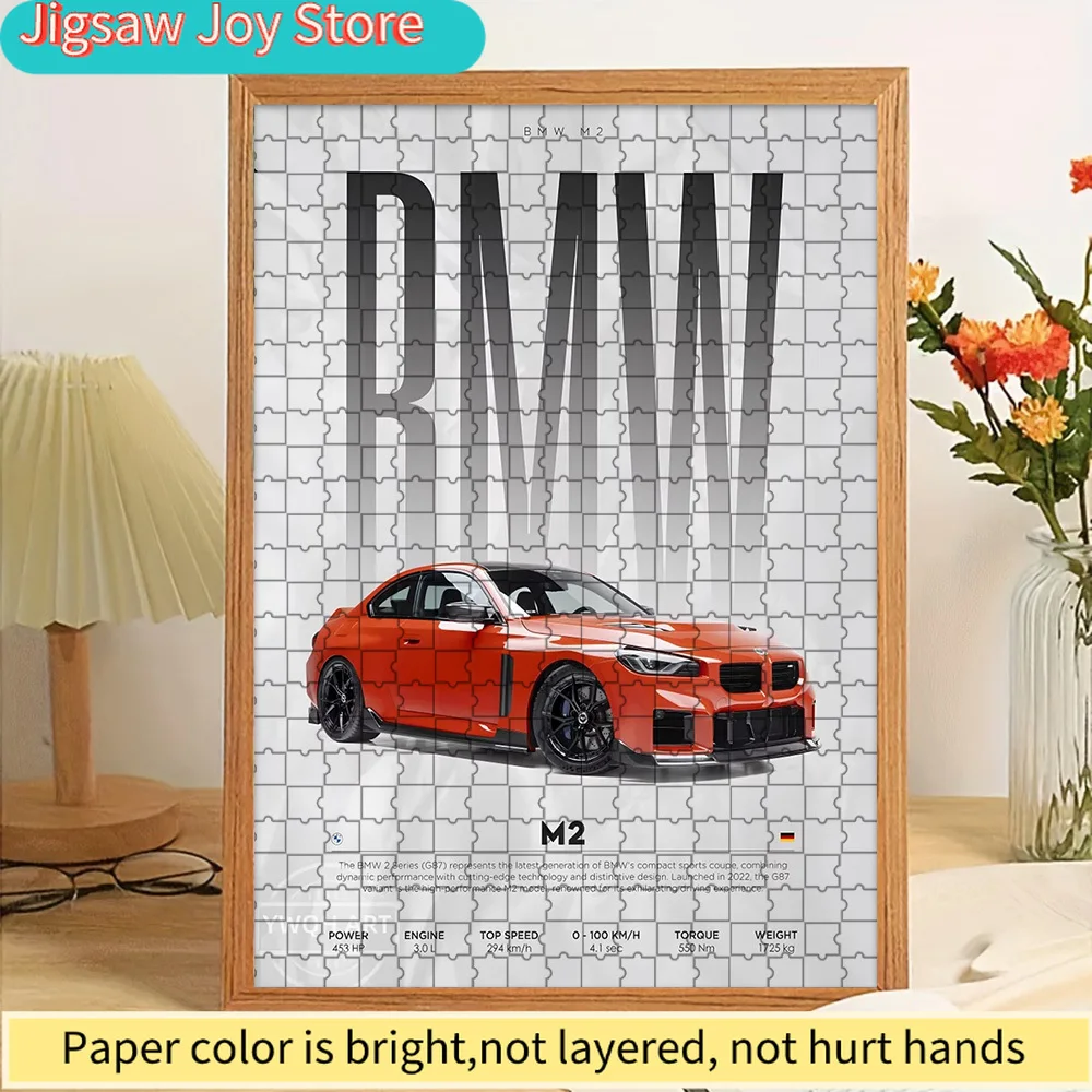 

Бумажный пазл-головоломка с изображением оранжевого BMW M2 Spec, художественный принт, декор для стен, современный немецкий компактный высокопроизводительный спортивный автомобиль, технический дизайн