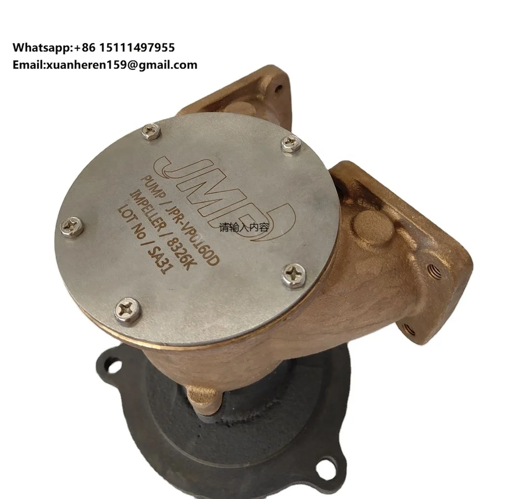 

JPR-VP0160D Sea Water Pump for Marine
