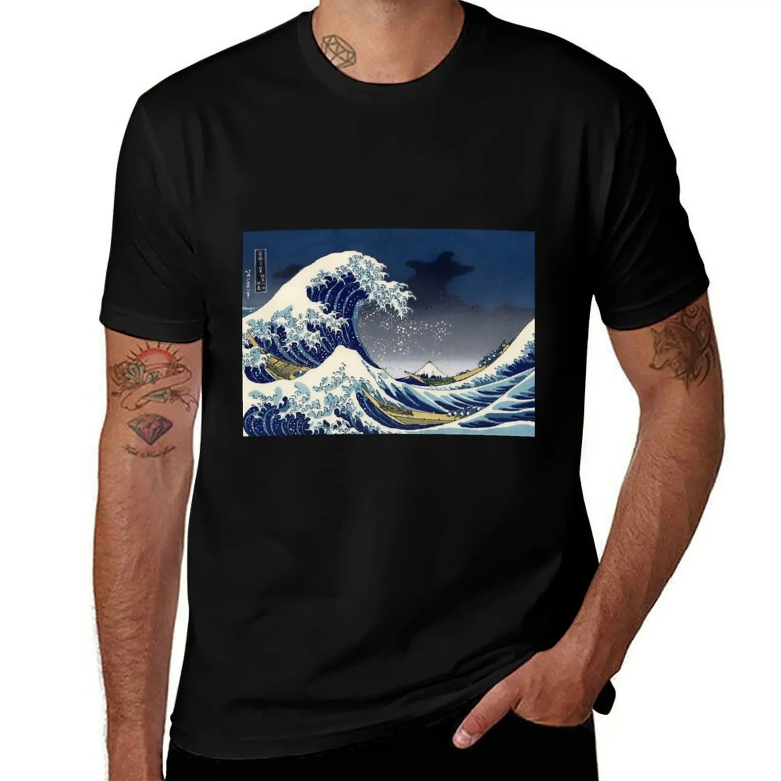 

Great Wave: Kanagawa Night T-Shirt t shirts for man graphic vintage t shirts for man slim fit cotton t shirt pack T-Shirt