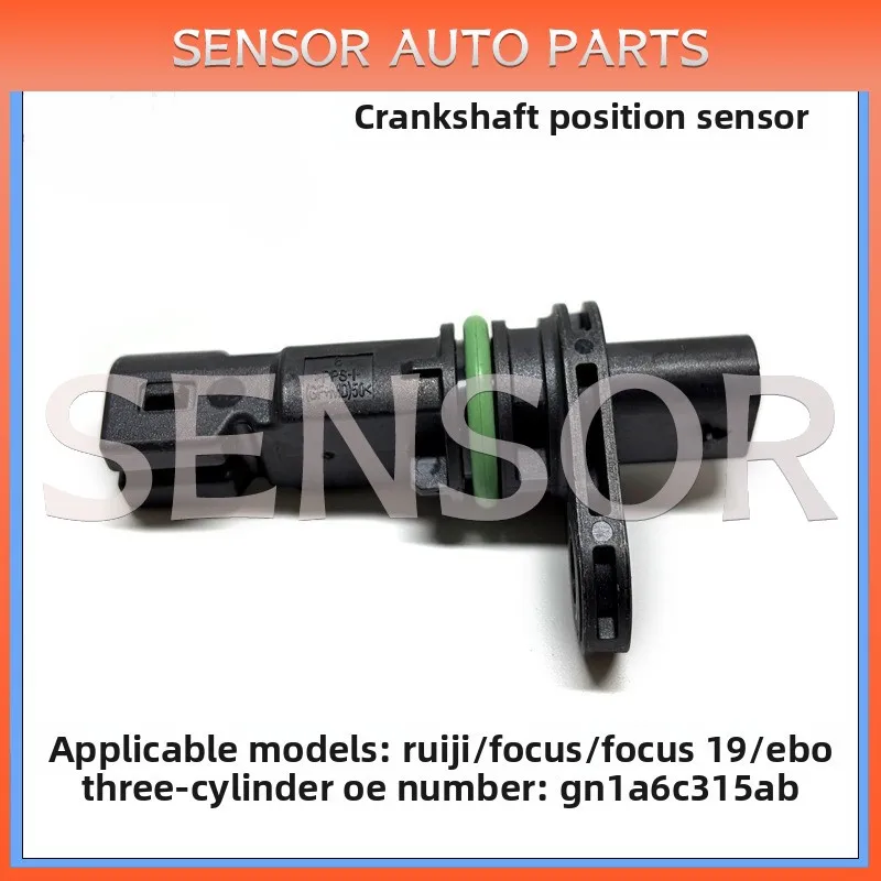 GN1A-6C315AB for Ruiji/Focus/Forex 19/Yibo Three-cylinder Engine Crankshaft Position Sensor