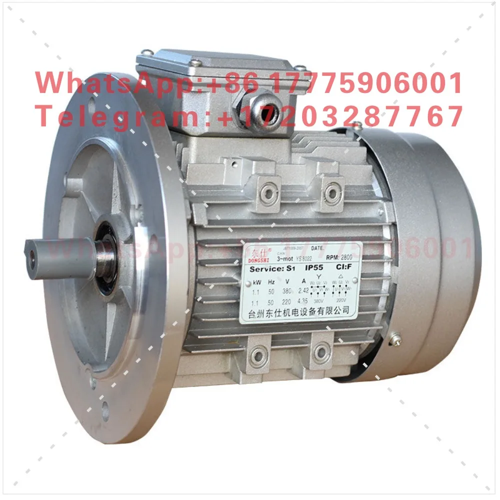 YS8022 1.1Kw Dongshi three-phase asynchronous motor B14 B5 vertical flange aluminum shell motor B3 motor