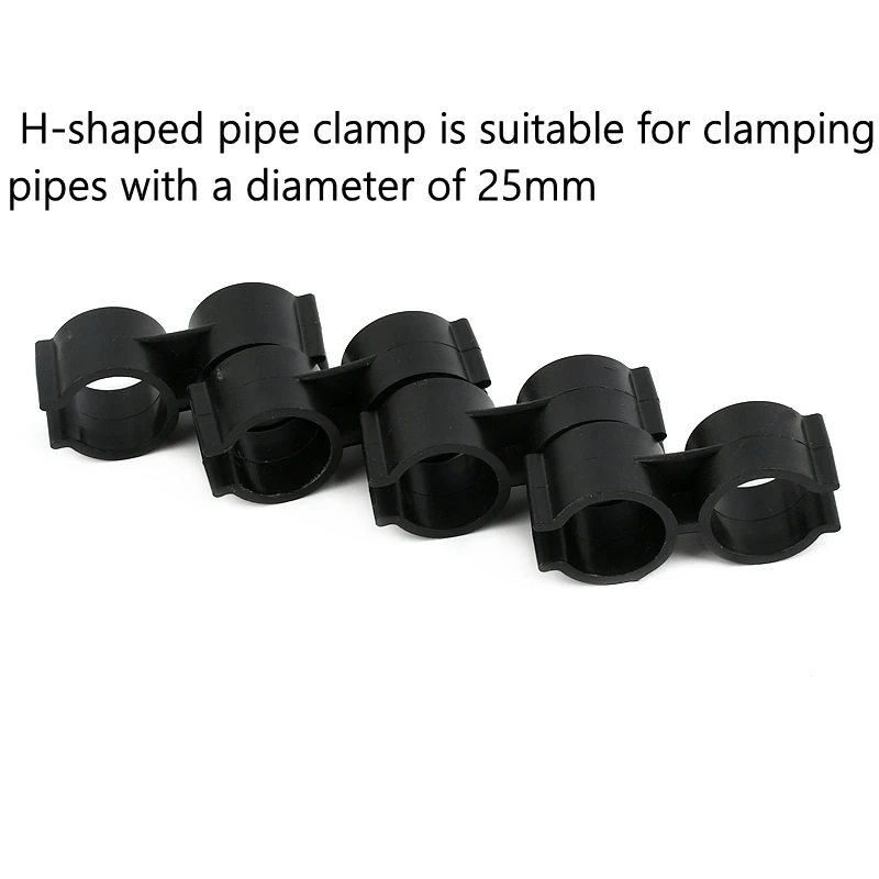 H-Shaped PVC Pipe Clamp Garden Watering Irrigation Joints Aquarium Fish Tank Drain Clip Support Fittings 25mm 25mm 5-100PCS