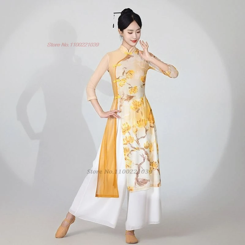 

2025 chinese vintage dance dress traditional flower print mesh qipao dress+pants set training exercise stage performance dress