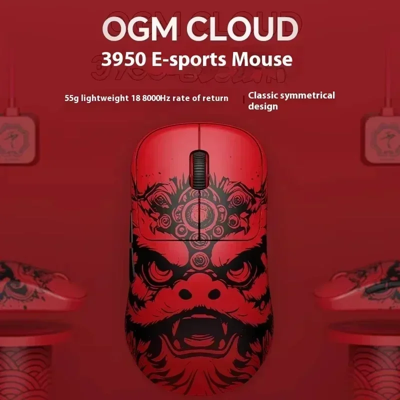 Waizowl OGM Cloud 3950 Lion Dance Gaming Mouse Lightweight Game Mice Tri-Mode 8k Wireless Bluetooth Wired PC Gaming Accessories