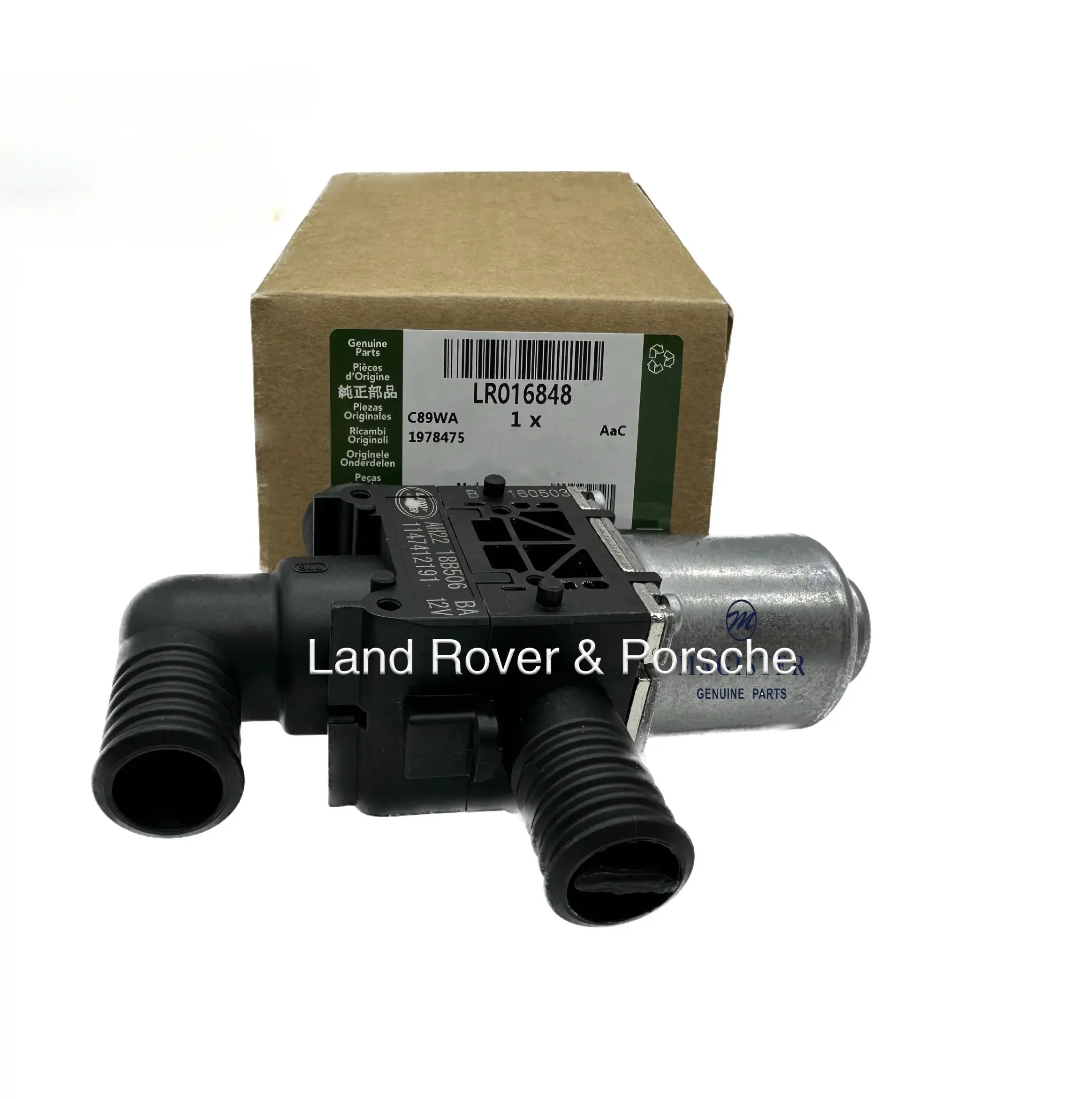 Air conditioning heating water valve LR016848 is suitable for Land Rover Discovery auto parts