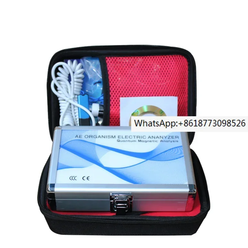 

Latest 2022 Version Resonance Magnetic Analyzer Software Free Download