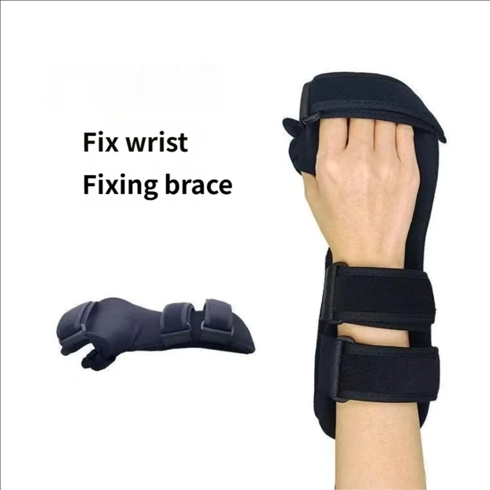 Wrist Support Hand Brace Band Function Arm Resting Carpal Arthritis Hand Tunnel
