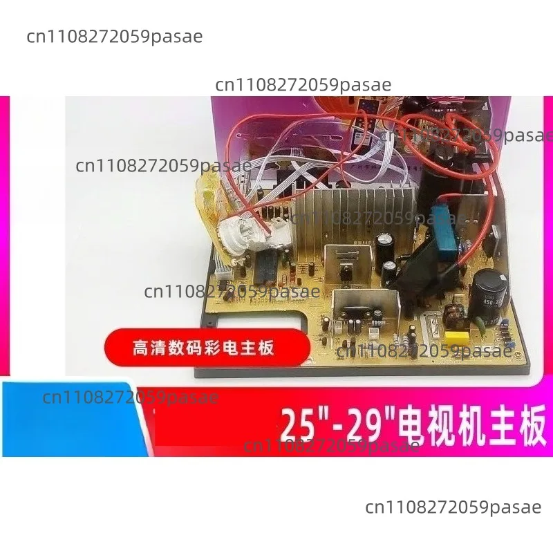 

Color TV Main Board 25-29 Inch Universal High Definition Digital 29 Inch Color TV Main Board