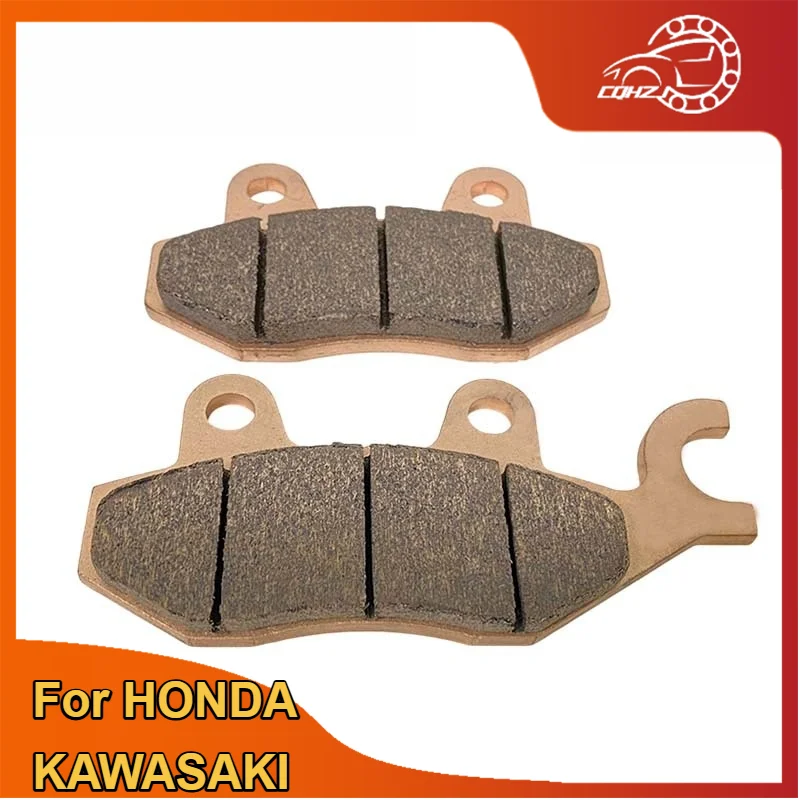 CQHZJ Motorcycle Sintered Brake Disc Pads For HONDA XL125V VT125 SHADOW KAWASAKI NINJA 300 NINJA 125 250