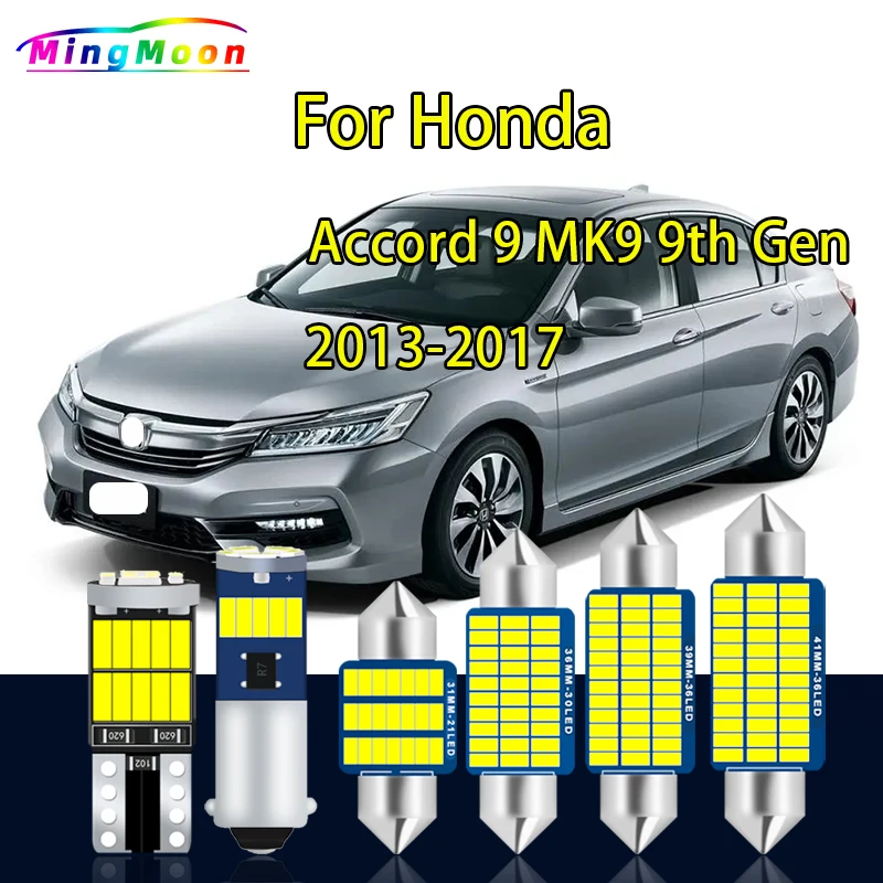 

15 шт., Автомобильные светодиодные лампы для Honda Accord 9 MK9 9 9 поколения 2013 2014 2015 2016 2017