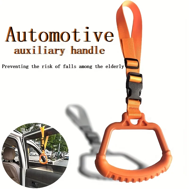 Mango de asistencia de pie ajustable y ayuda de embarque para personas mayores y discapacitadas: accesibilidad mejorada para personas mayores en vehículos