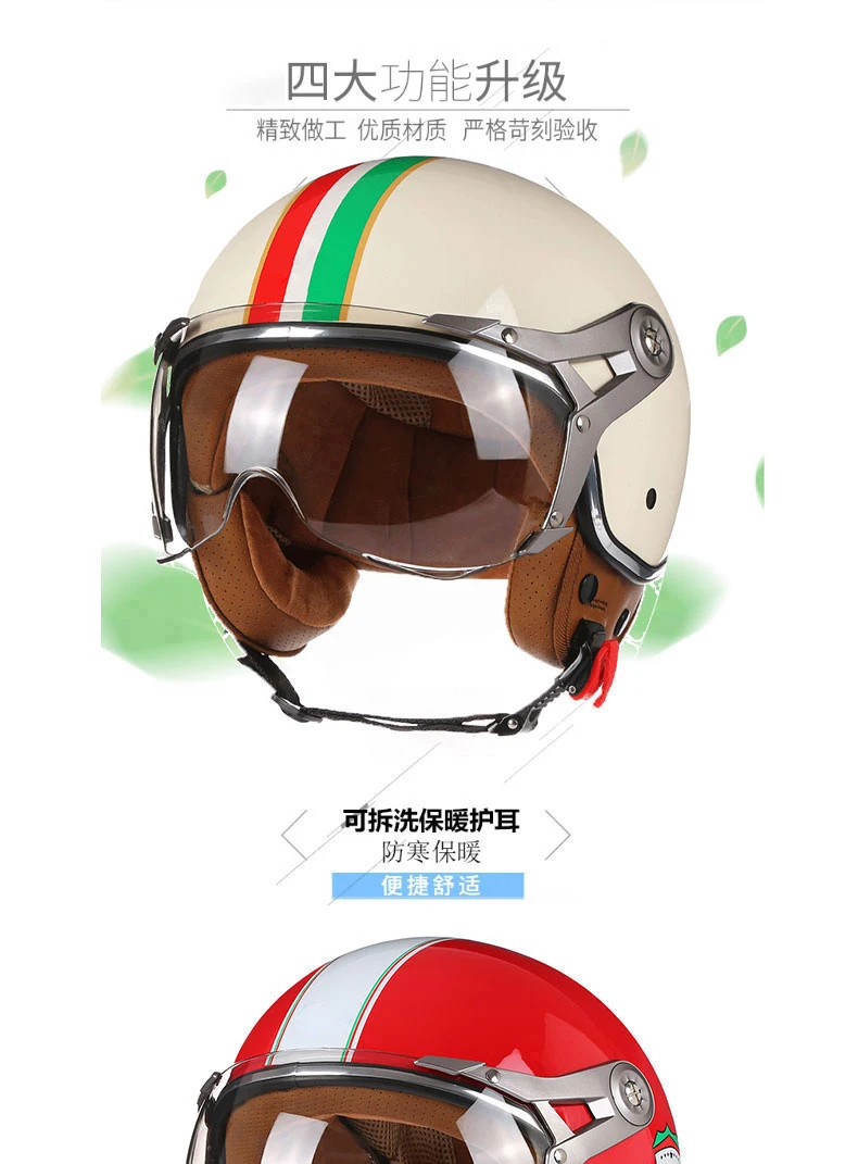 Neue Open Face 3/4 Motorrad Helm Retro Motorrad Helme Vintage Chopper Capacete De Moto Bike Roller Mit Für Männer Frauen DOT – Detail 1