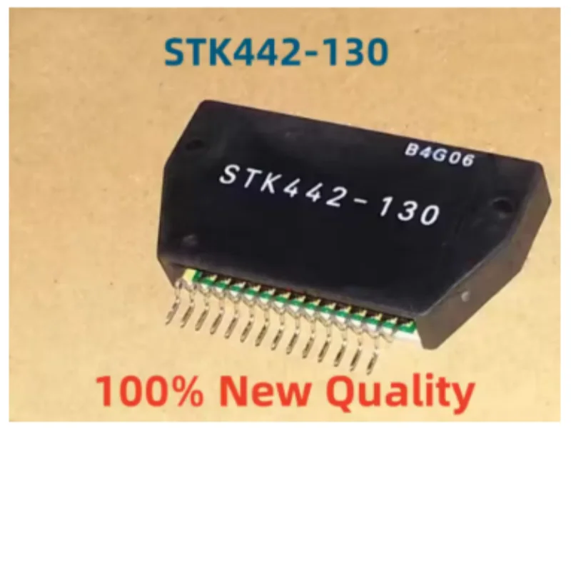 1PCS STK442-130 STK043  Hybrid Audio Power Amplifier Module Stereo AB Class Amp IC For Vintage HiFi Amplifier Home Audio Repair