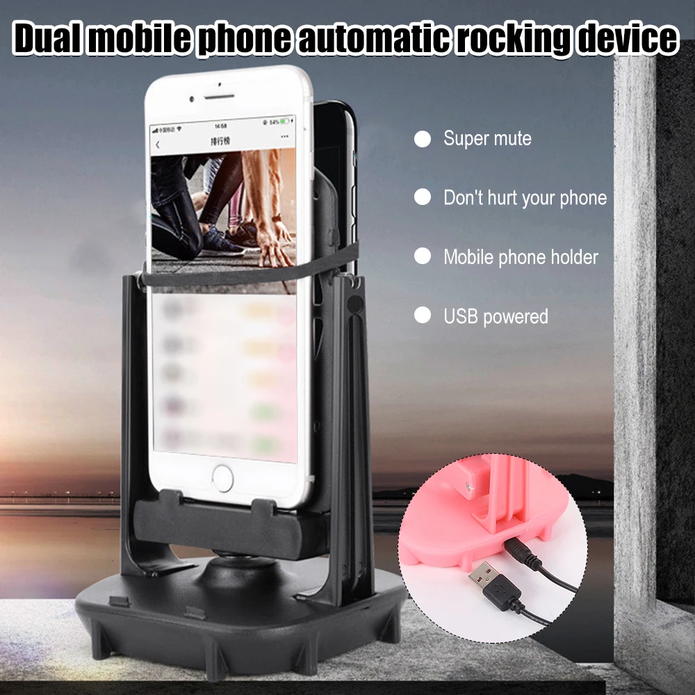 MobilePhone Stand Automatic Swing Shake Phone Wiggler Device Record Step Artifact Motion Brush Step Pedometer Holder Accessories