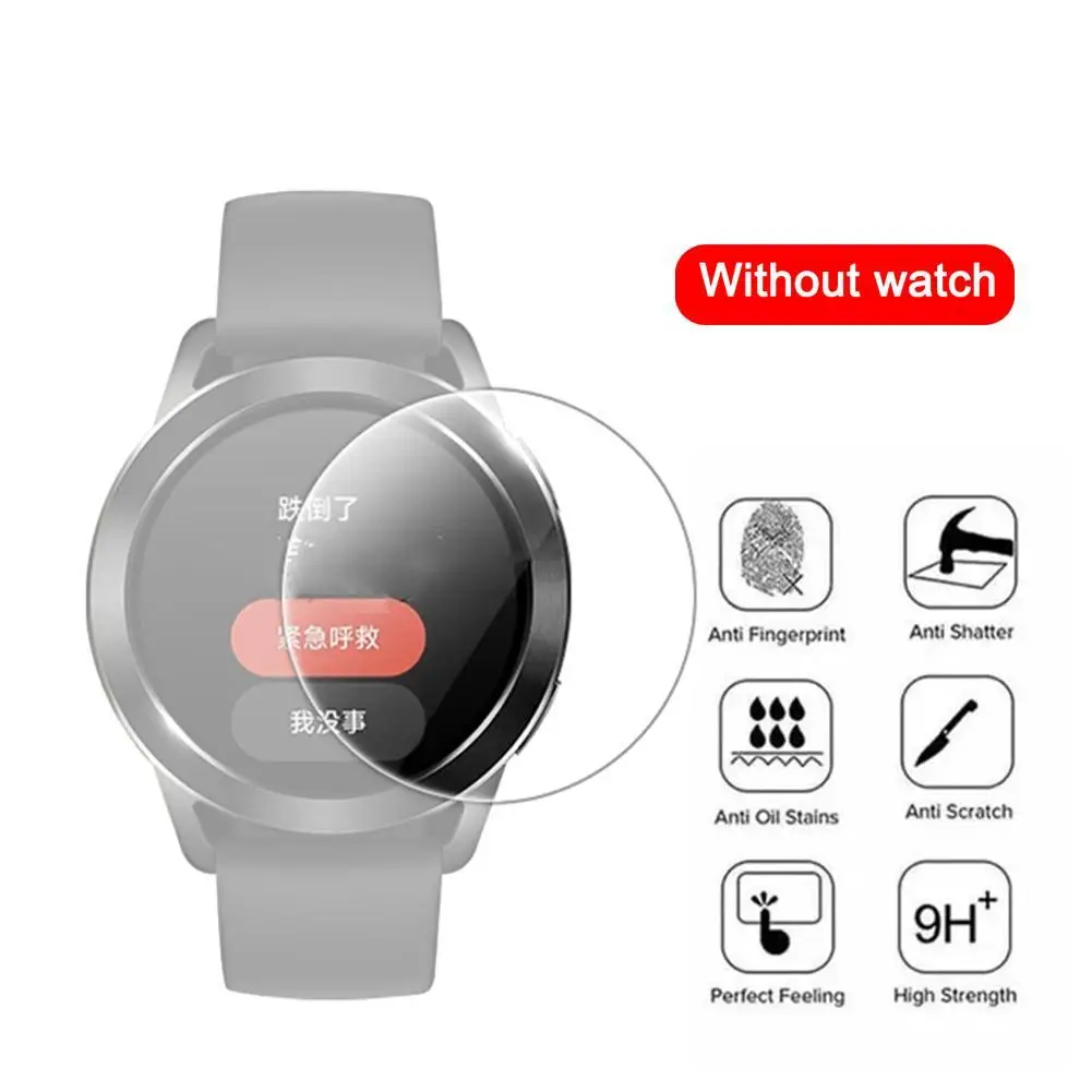 1pcs Anti-Scratch Glass Film For Xiaomi Watch S3  Round Watches High Aluminum Tempered Glass Screen Protective Film