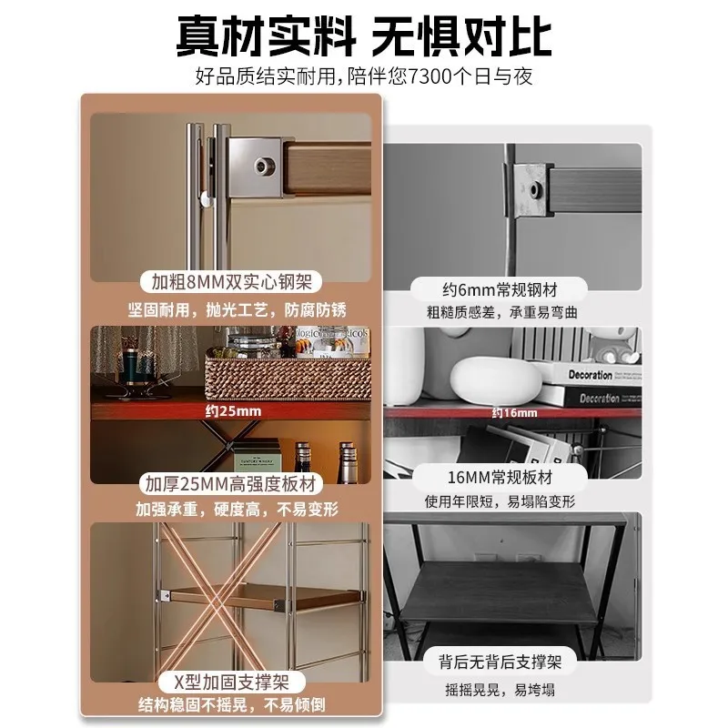 Japanese-style shelf floor-to-ceiling combination display cabinet optical axis multi-layer storage and storage integrated agains