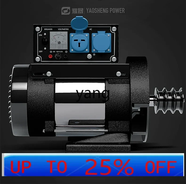 LMM generator set 3KW5KW6/10kW 8 single and triple camera small 220V dual voltage 380 household