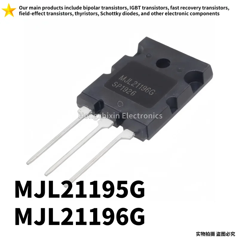 

10PCS MJL21195G MJL21196G TO-264 MJL21195 MJL21196 21195G 21196G High power audio amplifier transistor