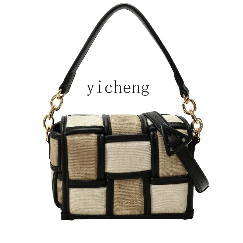 

XL St. Martin Art Exhibition Woven Bag Women's Niche Design Single Shoulder Crossbody Bag