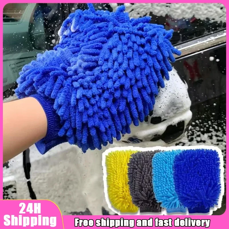 Autowaschhandschuhe, Chenille-Handschuh, Plüschlappen, verdickt, doppelseitig, Autozubehör, Reinigungswerkzeuge, Autozubehör, Autopflege