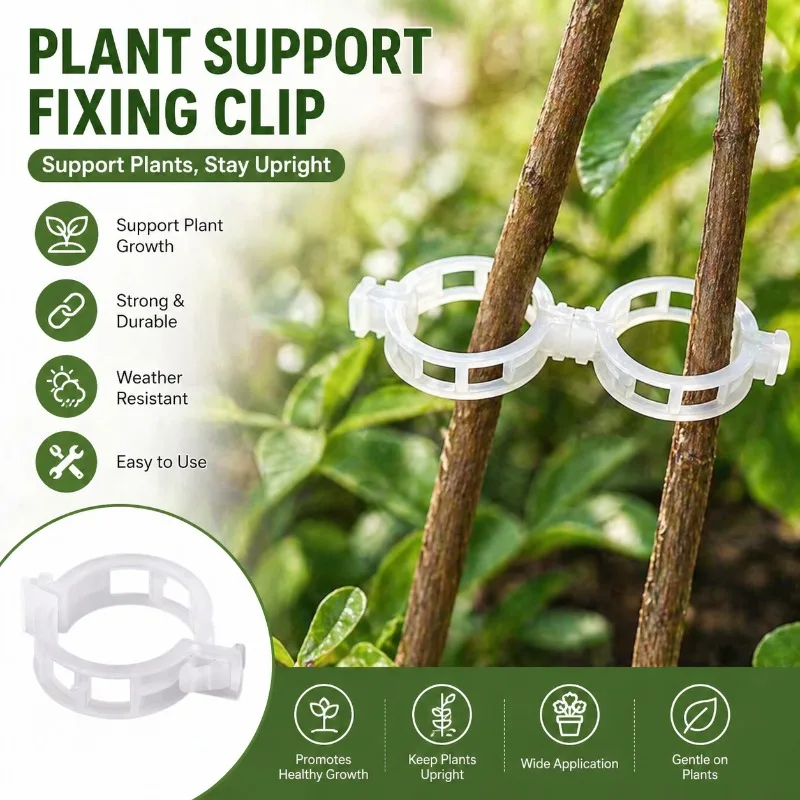100pc Fixed clip, growth clip, hanging device, grafting clip, tomato vine clip, hanging device, cucumber plant vine binding clip
