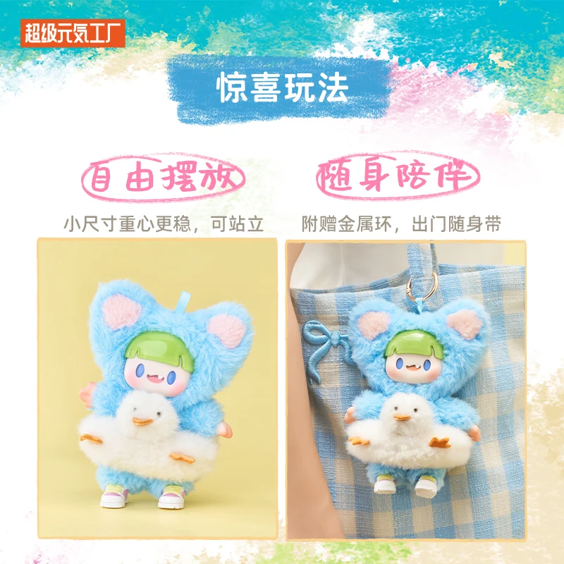 Autentica scatola a sorpresa con volto in vinile colorato Adou, piena di vitalità, set Kawaii con ciondolo stile clip, giocattoli per ragazze multi posa