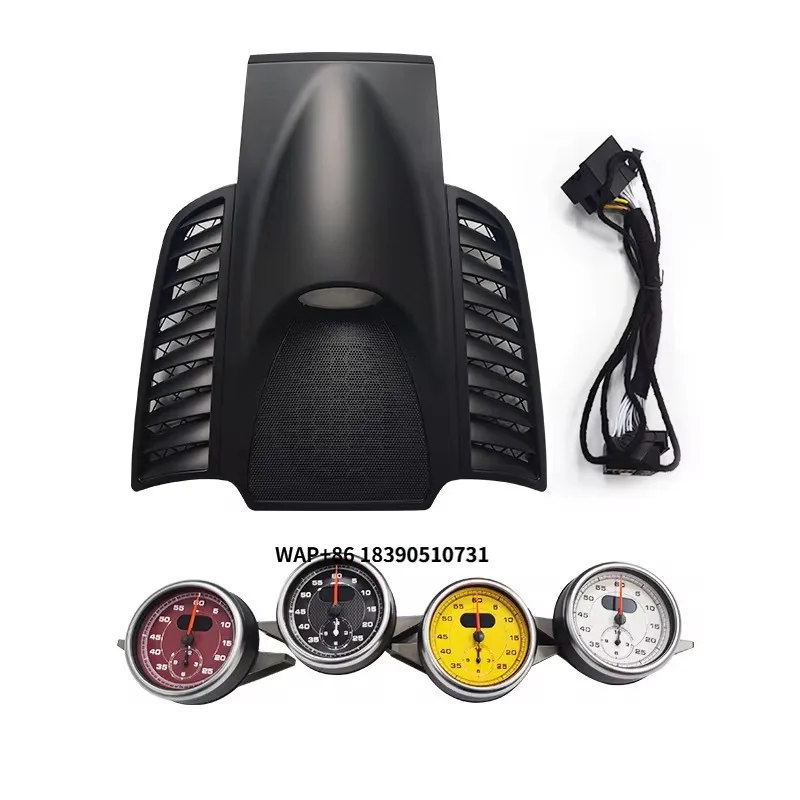 For 2011-2017 Car Modification Upgrade Center Console Stopwatch Console Speedometer Upgrade Kit