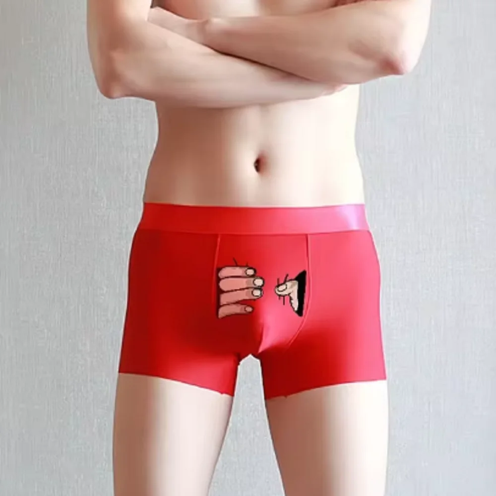 Funny Underwear Ice Silk Boxers for Men Shorts Cute Spoof Trunk Plus Size Male Panties Lovers fascinating Gift Boxer Men