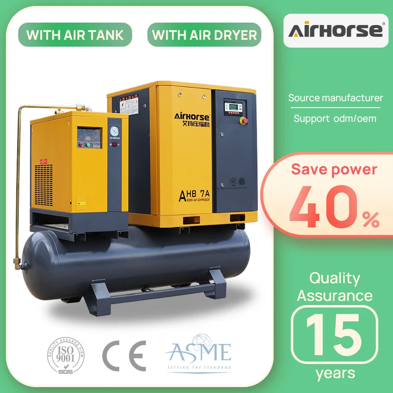 General Industrial air compressors 5.5kw/7.5kw/11kw/15kw all in one compressor air-compressors