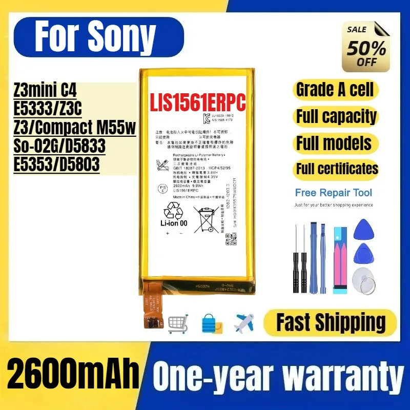 

LIS1561ERPC for Sony Z3mini C4/E5333/Z3C/Z3/Compact M55w/So-02G/D5833/E5353/D5803 Phone Battery Replacement Bateria Grade A Cel