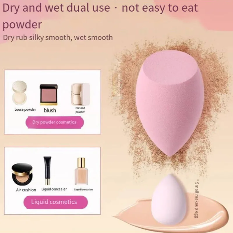 4 Large +3 Small Puff Set Drift In A Bottle Beauty Egg Set  Wet Dry Makeup Egg Hydrophilic Polyurethane Powder Puff