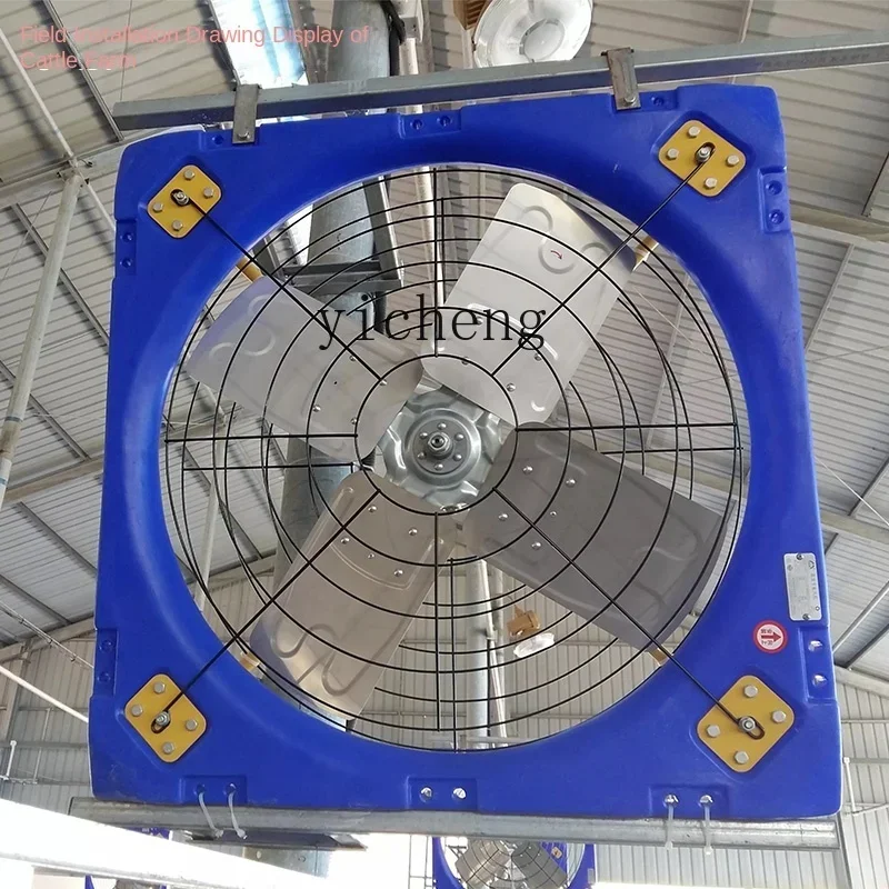 Fan Hanging Cooling Fan Cowshed Max Airflow Rate Ventilation Ventilator