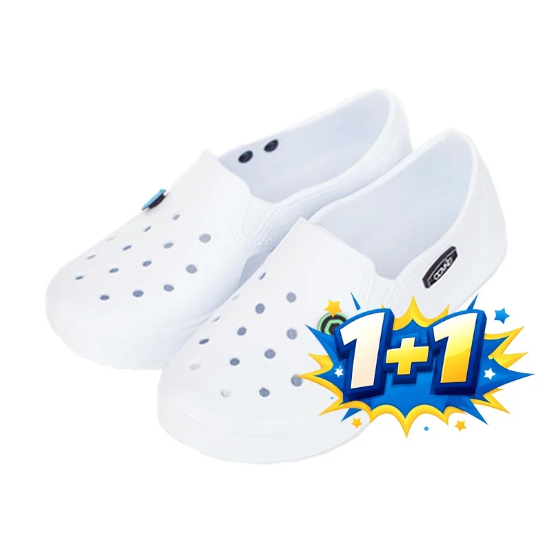 1+1 g All-Purpose Shoes Adult Indoor Shoes