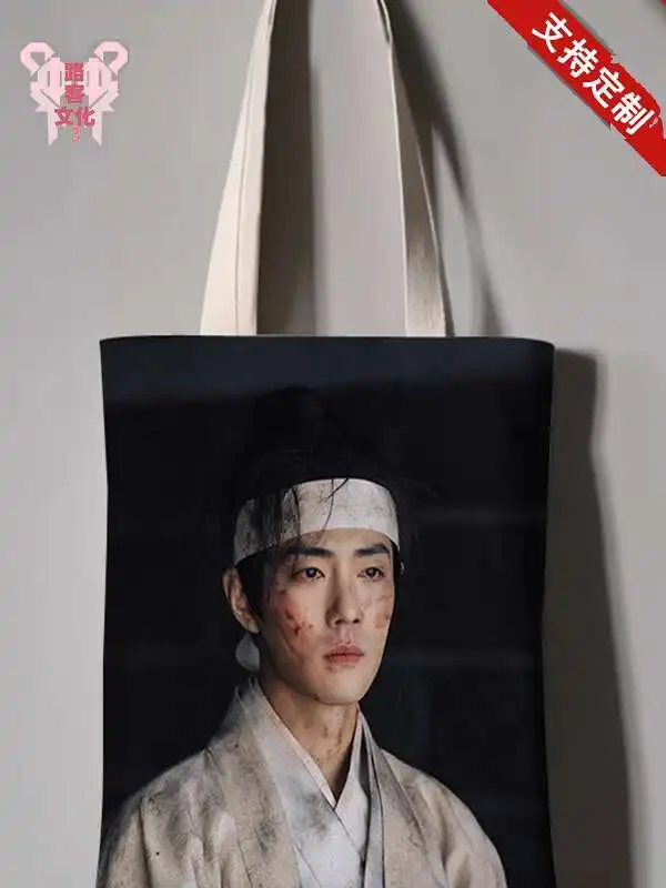 Zanghai Zhuan tas Xiao Zhan Zanghai dezelfde stijl stof hangend schilderij aanpasbare enkele schouder boodschappentas handtas