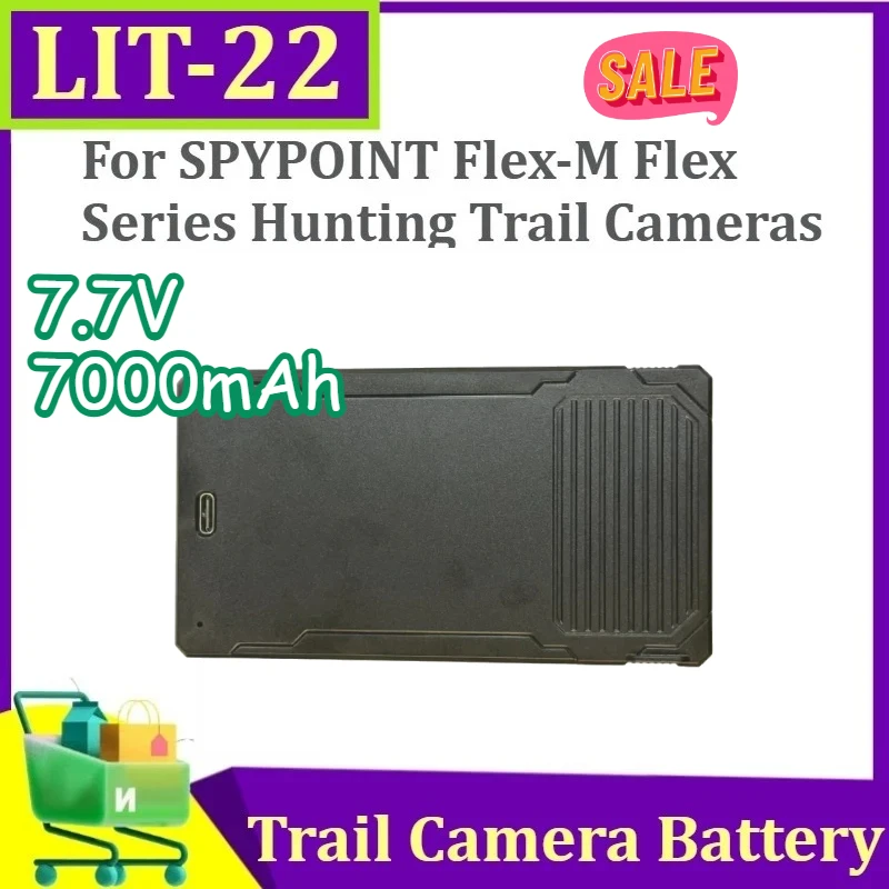 LIT-22 7.7V 7Ah Rep…