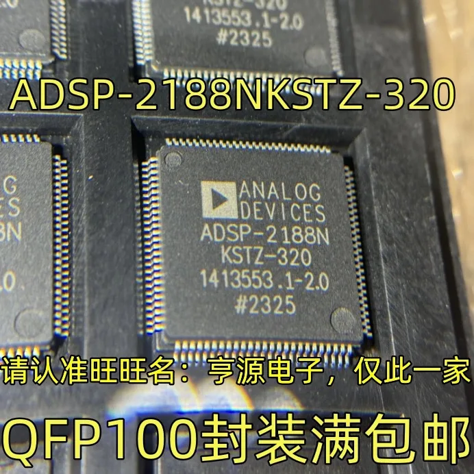 

ADSP-2188NKSTZ-320 ADSP-2188N KSTZ-320 QFP100
